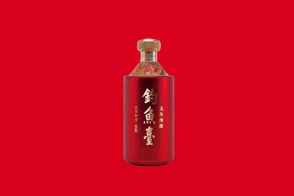 通渭县钓鱼台回收.jpg