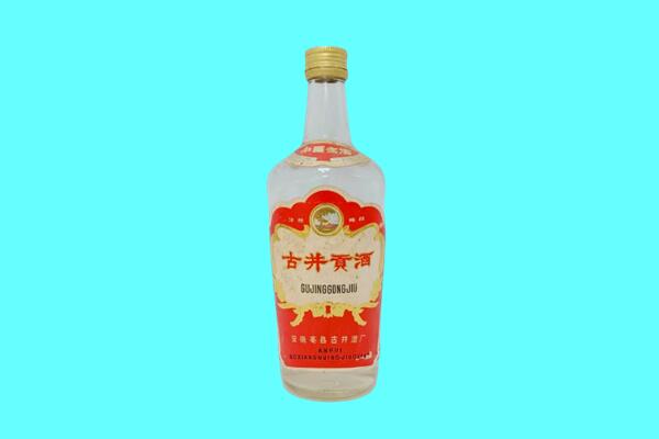 通渭县古井贡酒回收.jpg