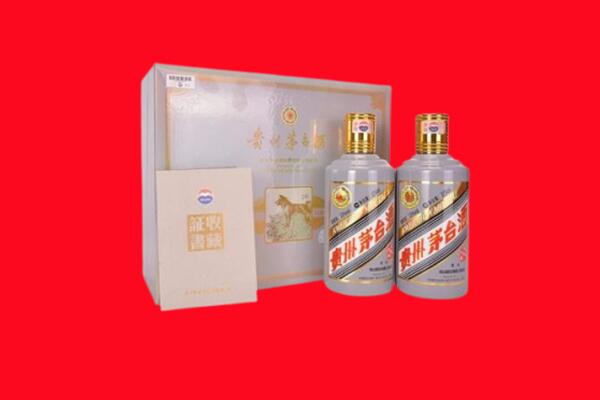通渭县回收纪念茅台酒.jpg