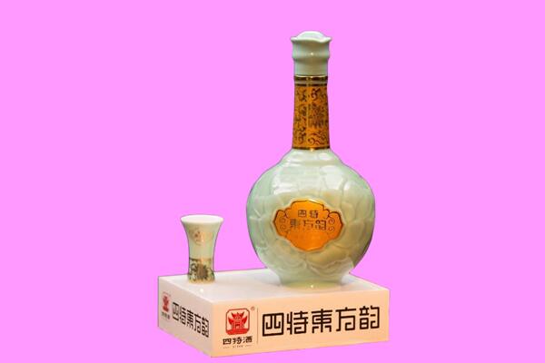 通渭县回收四特酒.jpg